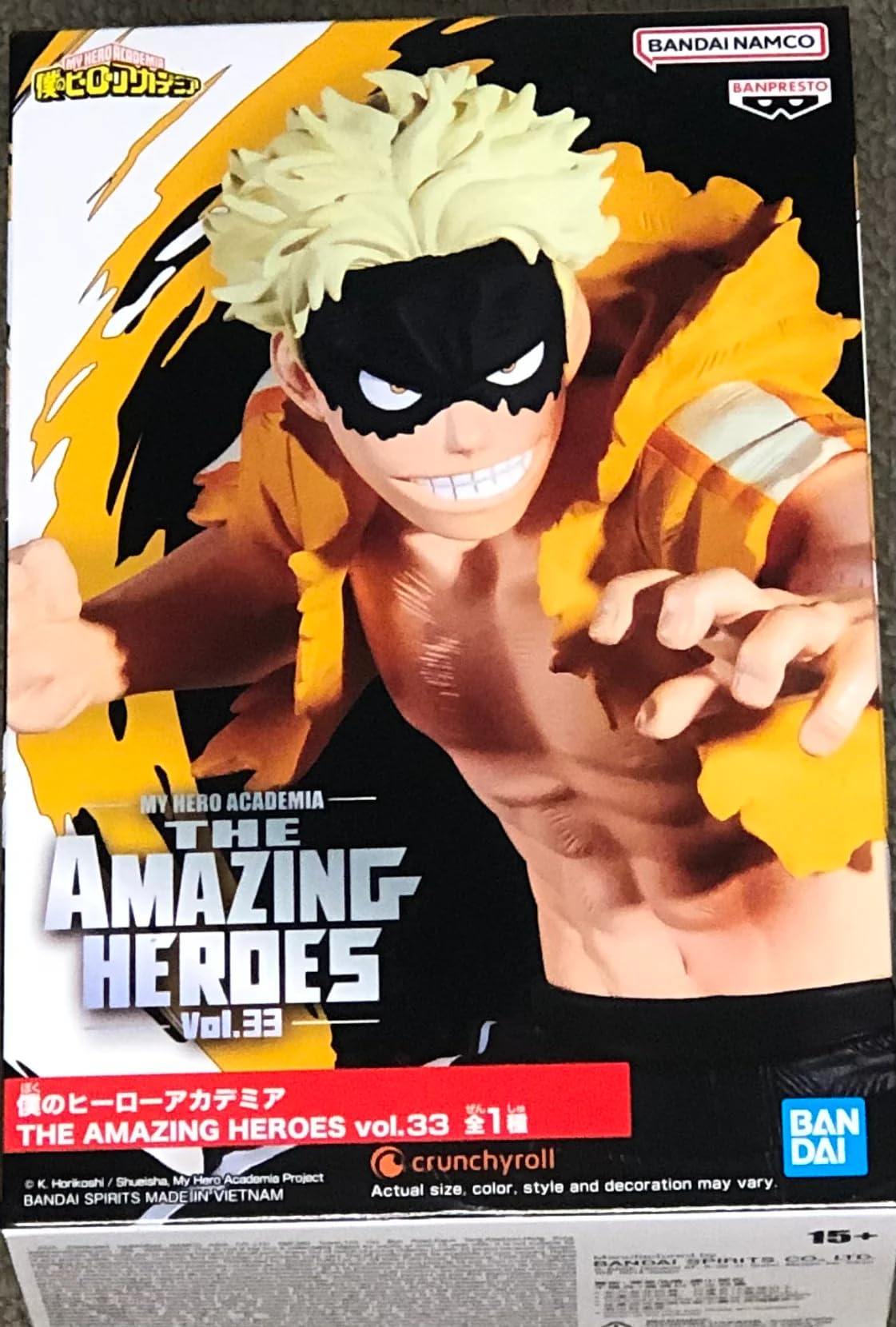 Thumbnail 1