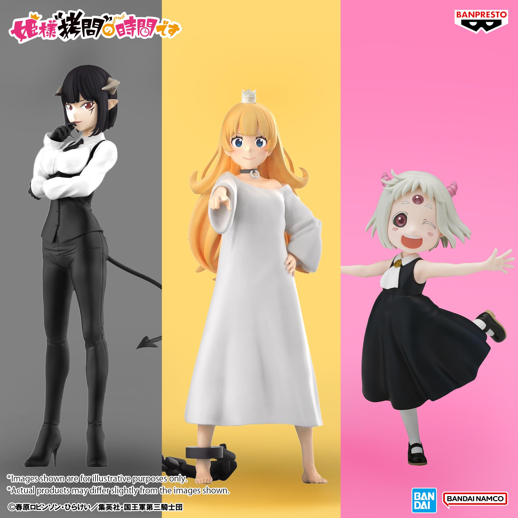 Banpresto - Tis Time for Torture, Princess - Torture Tortura, Bandai Spirits Figure - Image 4
